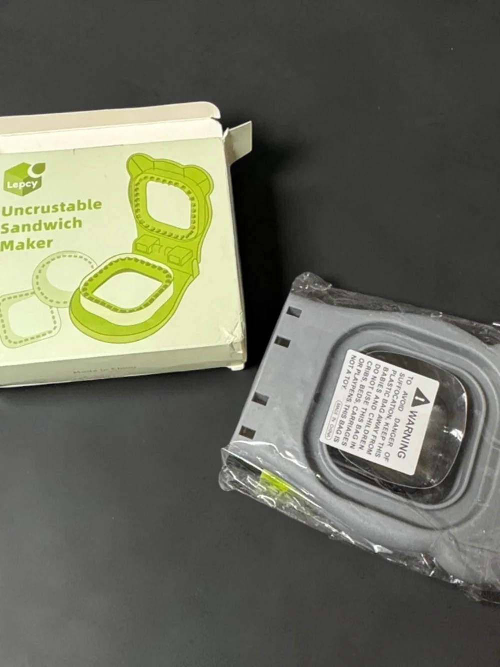 NOT FOR SALE Uncrustables Sandwich Maker Cutter Sealer Grey Square NIB PB&J